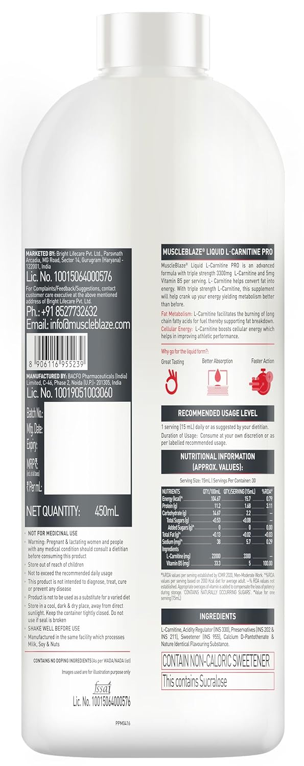 MuscleBlaze Liquid L-Carnitine PRO - 3300mg Triple Strength Formula