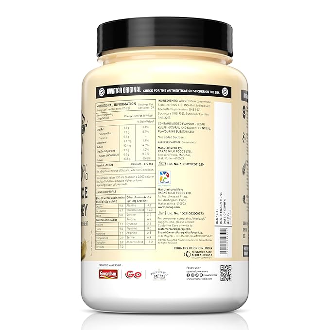 Avvatar Performance Whey Protein