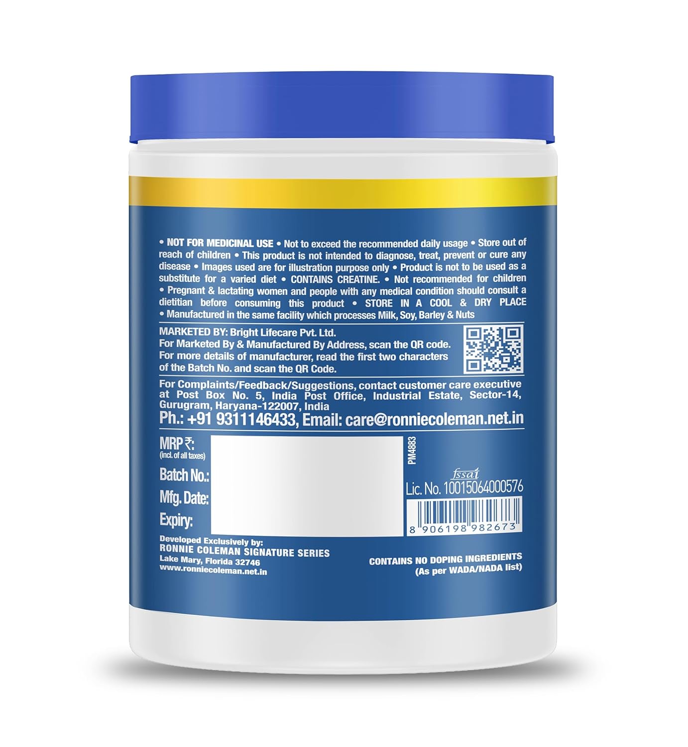 Ronnie Coleman Signature Series Creatine XS, Unflavoured (100 Servings, 300g