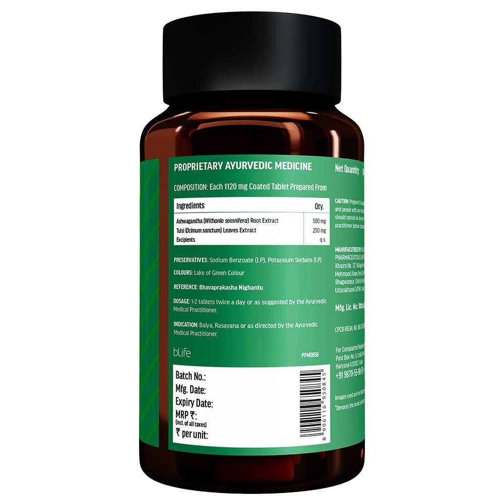 hk vitals Ashwagandha Plus with Tulsi Extract 500mg (60 Tablets) | Improves Muscles Strength | Energy and Immunity Booster